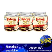 ราคา ครีมเทียมข้นหวาน 370 กรัม (6กระป๋อง) นกเหยี่ยว Falcon Sweetened Condensed Creamer (11961240498)