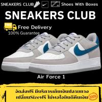 ราคา รองเท้า Air Force 1 '07 LV8 'Athletic Club' Size36-45 Sneakers รองเท้าแฟชั่นยอดนิยม (25110326109)