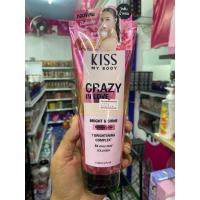 ราคา Malissa Kiss โลชั่นน้ำหอม Whitening Perfume Body Lotion Crazy In Love 226g. (19596543976)