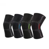 ราคา สายรัดเข่า สนับเข่า ป้องกันอาการบาดเจ็บ ช่วยพยุงหัวเข่า Knee Sup (56955609392)