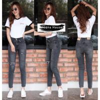 ราคา Jeans House กางเกงยีนส์ขายาว JH1966 (9126725609)