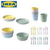 ราคา ชามจานแก้วชุดช้อนส้อมมีดIKEA% (19352324649)