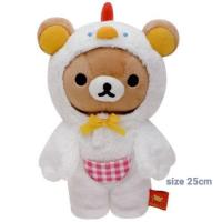 ราคา ตุ๊กตา Rilakkumaลิขสิทธิ์แท้100% (24524057698)