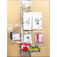 ราคา สายเบรคหลังเวฟ125iปลาวาฬ,เวฟ125i LEDแท้ศูนย์รหัสKYZ(6ชิ้น) รหัส0303 (23441383963)