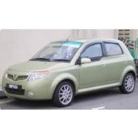 ราคา สวิทช์ไฟเบรคProton SAVVY 1.2,สวิทช์ไฟเบรกโปรตอนเซฟวี่ 1.2,Proton SAVVY 1.2,Brake Switch,stop brake switch proton SAVVY 1 (22814642902)