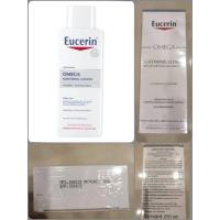 ราคา Eucerin Omega Soothing Lotion ยูเซอรีน โอเมก้า ซูทติ้ง โลชั่น 250ml.โลชั่นสำหรับเด็ก สำหรับผิวแพ้ง่าย ผิวแห้งและบอบบาง (5516225576)