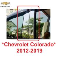 ราคา รุ่น4ประตู เสากลาง CHEVROLET COLORADO 2012 - 2019 สแตนเลส เชฟโรเลต โคโลราโด้ โคโลราโด แผ่นแปะเสากลาง เสาข้างประตู (29724692945)