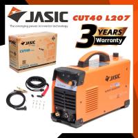 ราคา เครื่องตัดพลาสมา ระบบอินเวิร์ทเตอร์40A JASIC รุ่น CUT40L207 1PH (8734144360)
