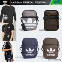 ราคา ADIDAS ORIGINAL กระเป๋าอดิดาส TREFOIL FESTIVAL (8617585912)