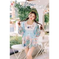 ราคา 8 Studio Brand SZ.S มือ1 ป้ายห้อย SET cutie style น่ารัก (43272951251)