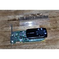 ราคา การ์ดจอ NVIDIA Quadro K620 2G DDR3 128BIT (14406769019)