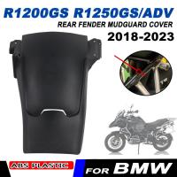 ราคา For BMW R1250GS R1200GS LC Adventure R 1200 GS 1250 GS ADV LC Motorcycles Accessories Rear Fender E (57802413060)