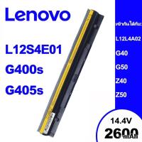 ราคา Lenovo notebook battery suitable for l12l4a02 l12l4e01 l12m4e01 G40 G50 G400s g405s g410s g505s g510s (26254667647)