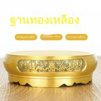ราคา ฐานพระพุทธรูป วินเทจ บัวนูน วัด เตาธูปเพิ่มฐานสูง (56355400753)