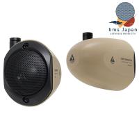 ราคา Pioneer Adventure Series Speakers Collection by Carrozzeria (26462921555)