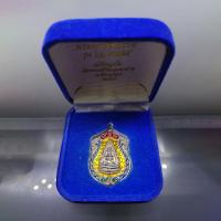 ราคา เหรียญพระพุทธชินราช รุ่นจอมราชันย์ เนื้อเงินลงยาราชาวดี สีเหลือง วัดพระศรีรัตนมหาธาตุ พิษณุโลก ปี2555 พร้อมกล่องเดิม (27983162394)