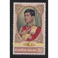 ราคา แสตมป์ไทย - ยังไม่ใช้ สภาพเดิม - ปี 2515 : ชุด สมเด็จเจ้าฟ้าชาย ทรงบรรลุนิติภาวะ และวันสถาปนามกุฎราชกุมาร #709 (12818995616)