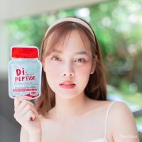 ราคา Anacolly Di-peptide คอลลาเจน (5577356951)