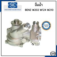 ราคา BENZ ปั้มน้ำ เบนซ์ W202 (C280) , W124 (E280) , W210 (E280) เครื่อง M104 / 1042003301 / Made in ITALY / Saleri SIL (23480235983)