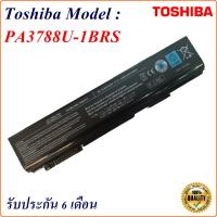 ราคา Battery NoteBook Toshiba Satellite PA3788U-1BRS PA3786U-1BRS B450 B550/B B552 S500 K40 L40 L45 A11 M11 (12437477086)