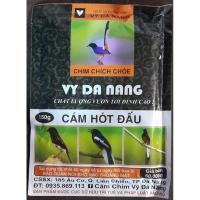 ราคา อาหารนกบินหลาดง บินหลาบ้าน และนกกินแมลงทุกชนิด VY DANANG สูตรกระตุ้นการร้อง (24980344072)