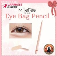 ราคา [MilleFee] ดินสอแต่งตา Tears Eye Bag Pencil Series (43123914512)