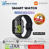 ราคา Xiaomi Redmi Watch 5 รับประกัน 1 ปี Obsidian Black Color (สีดำ) (54952450645)