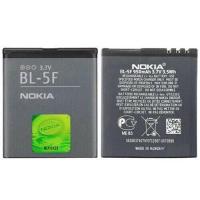 ราคา แบตเตอรี่ Nokia BL-5F Battery For Nokia 6210 6260 6290 6710 E65 N95 N96 X5 N93i 950mAh (4767237973)