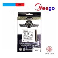 ราคา แบตเตอรี่มีโก้ meago 电池 OPPO r9s (8037999165)