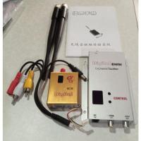 ราคา FPV 1.2 กิกะเฮิร์ตซ์ 800 มิลลิวัตต์ 8 CH 1.2 กรัม ดิจิตอลไร้สาย AV วิดีโอ/เสียงแผนภาพเครื่องส่งสัญญาณและรับสัญญาณ Drone (20070059922)