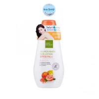 ราคา Baby Bright Salmon White Sun Lotion SPF30 Pa++ 150ml เบบี้ไบร์ท แซลมอน ไวท์ ซัน โลชั่น โลชั่นกันแดดแซลม่อน (3203783943)