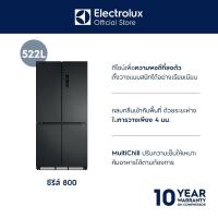 ราคา Electrolux ตู้เย็น 4 ประตู รุ่น 800 ความจุ 522 ลิตร รุ่น EQE5300A-B (56451541330)