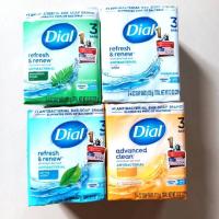 ราคา สบู่ก้อน Dial bar soap (113g x 3bars) นำเข้าจากอเมริกา (22217819000)