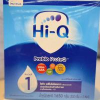ราคา Hi-Q Prebio Proteq Infant Formula ไฮคิว พรีไบโอโพรเทก นมผงดัดแปลงสำหรับทารก 1650 กรัม (11294757729)