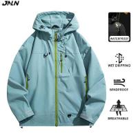 ราคา JNLN แจ็คเก็ตกันน้ำและกันลมสำหรับผู้ชายและผู้หญิง เหมาะสำหรับกีฬากลางแจ้ง เดินป่า ปีนเขา และการเดินท (55351249330)