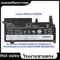 ราคา ★Lenovo Battery 01AV436 for Lenovo ThinkPad NEW S2 ThinkPad 13 Chromebook 13 series SB10J78998 SB10K97592 (27388078980)