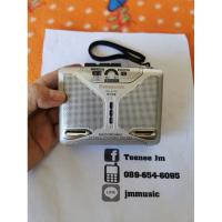 ราคา Panasonic RQ-8170 เครื่องเล่นเทปพกพา ลำโพงในตัว ใช้งานเต็มระบบ (4462957722)