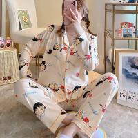 ราคา ชุดนอนน่ารักลายมารุโกะจัง (3771693340)