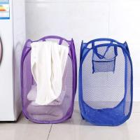 ราคา [akinning] ตะกร้าผ้าพับได้ ตะกร้าใส่ของพับได้ ตะกร้าตาข่ายใส่ของพับได้ ผ้าตาข่ายไนลอน ตะกร้าซักผ้า ตะกร้าเก็บของ (7464799576)