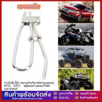 ราคา คีมหนีบสายอ่อนน้ำมัน คีมหนีบสายเบรค ยี่ห้อ ฟรีหุ้มยางกันลื่น สายน้ำมันเชื้อเพลิงรถยนต์ Clamp เบรค (26182826050)