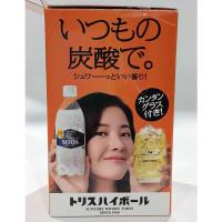 ราคา แก้วน้ำ Suntory Torys Highball (Uncle Torys) NEW IN PACKED. (50904298906)