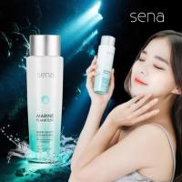ราคา Sena marine plankton water serum (201224461)