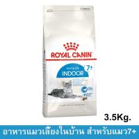 ราคา Royal Canin Homelife Indoor 7+ Cat Food [3.5kg] อาหารแมว รอยัล คานิน สูตรแมวเลี้ยงในบ้าน อายุ 7+ปี (1141106476)