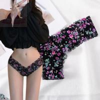 ราคา （COD） กางเกงใน ลูกไม้ สีดำลายดอกไม้ ผ้านุ่ม ยืดหยุ่น ผ้านิ่มใส่​สบาย Free Size ส่งจากไทย พร้อมส่ง (29368853556)