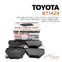 ราคา ผ้าเบรค หลัง TOYOTA ALTIS LIMO E120 VVTI E130 / VIOS GEN1 XP40 / VIOS TURBO / CELICA SX 2D - BT 1429 - TOP PERFORMANCE (19281796639)
