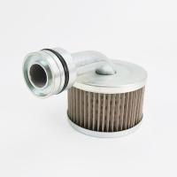 ราคา 【อะไหล่แท้】ฟิลเตอร์เกียร์รถโฟล์คลิฟท์ 3 ตัน รุ่น YDS30.808 | 12163-82531 (54954345808)