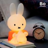 ราคา โคมไฟกระปุกออมสิน Miffy Mood Light Bo Friends x miffy ตุ๊กตาโคมไฟตั้งโต๊ะไร้สาย พร้อมสายชาร์จ USB-C ของขวัญปีใหม่ (22686495733)