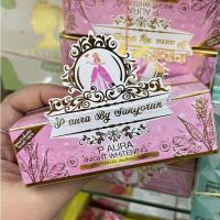 ราคา พีออร่าไนท์ P Aura night whitening ครีมพีออร่าไนท์ ไวท์เทนนิ่ง พีออร่า แพคเกจใหม่สีชมพู (22610976808)