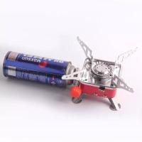 ราคา เตาแก๊สพกพา เตาแก๊สปิคนิค เตาแก๊สแคมป์ปิ้งแบบพกพา (7179428439)