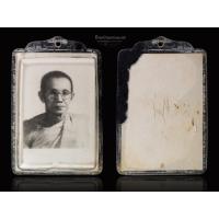 ราคา รูปถ่ายพระเกจิ เก่า ไม่ทราบที่ #3 (22951983550)